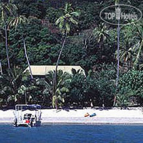 Matana Beach Resort - Dive Kadavu 