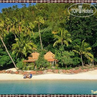 Turtle Island Resort 5*