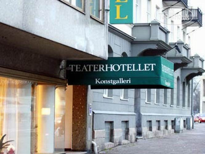 Фотографии отеля  Teaterhotellet 3*