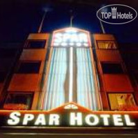 Spar Hotel Garda 3*