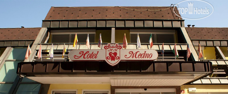 Фотографии отеля  Motel Medno 3*