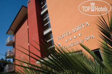 San Simon Resort Mirta 4*