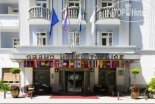 Grand Hotel Toplice 5*