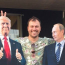Василий Кикаев