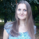 Полина Савик