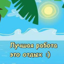 Мадина казиева