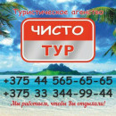 Кристина 