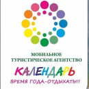 Наталья Чижова