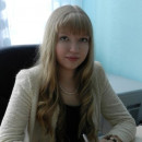 Светлана Иванова