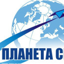Светлана ИИИ