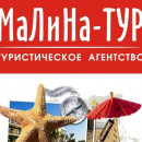 Наталья Пухова