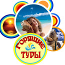 Светлана Богатова