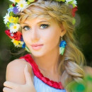 Марина Zevs