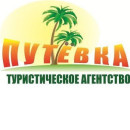 Юлия Горбунова