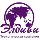 Элдиви Компания