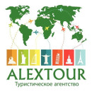 ALEXTOUR Турагентство