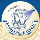 Виктория Медведева
