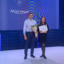 Мила Полетелинаморе