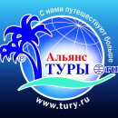 Жанна Артемова
