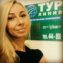Юлия Семенова