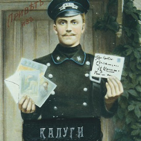 1188573