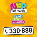 Ольга Воробьева