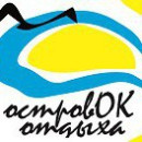 Ольга Смирнова