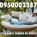 Яна Андрейченко