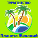 Лилия Кутлахметова