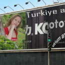 Ирина Шопина