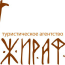 Альфия Юсупова