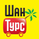Шан Турс