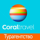margarita_travel