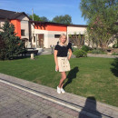 Ирина Рубан