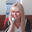 Светлана Ведерникова