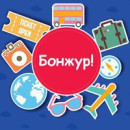 Юлия 