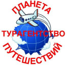 Дарья Фомичева
