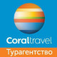 Фото пользователя ТопХотелс