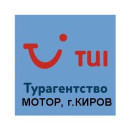 Ирина Рогачева