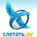 Инесса Хаустова