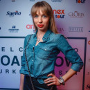 Анна Хас