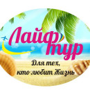 Алёна Воронина