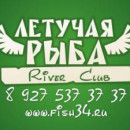Катерина Пугина