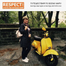 ЛЮДМИЛА ШИРОКОВА