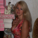 Наталья 