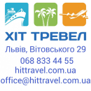 Олександр Плесков