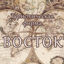 Ксения Седых