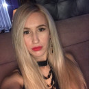 Инна Прибылова