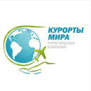 Григорий Осипов