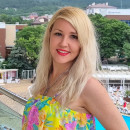 Юлия Богачева